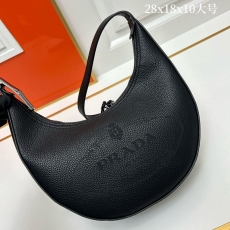 Prada Hobo Bags